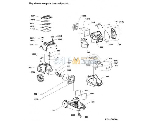 Задняя крышка для пылесоса Electrolux, Zanussi, Aeg - 1180205054