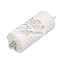 Конденсатор пусковой для стиральной машины Beko 12.5uF 450V - 2807960100