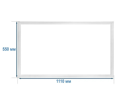 Уплотнительная резинка двери холодильного отделения для холодильника Бирюса - 610381030