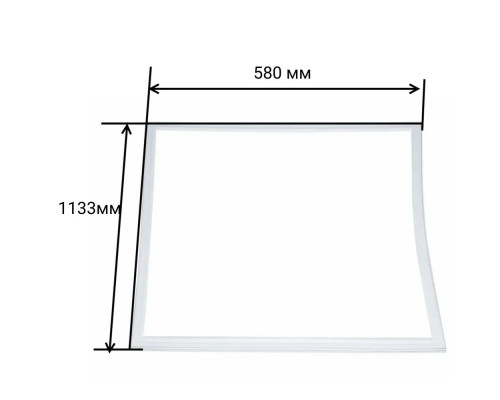 Уплотнительная резинка для холодильников Ariston, Indesit 580х1133 мм - 610436004